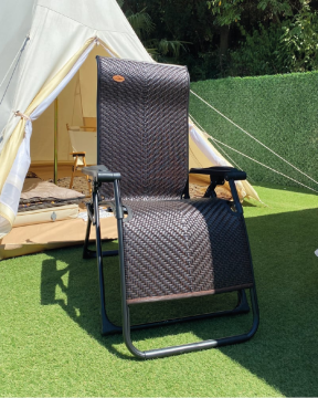 NURGAZ Titan Katlanır Şezlong