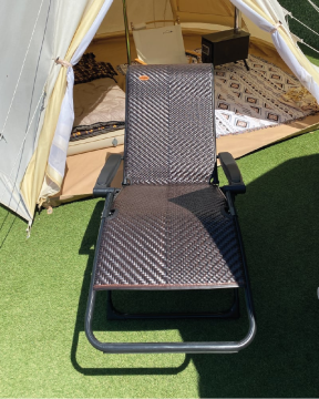 NURGAZ Titan Katlanır Şezlong