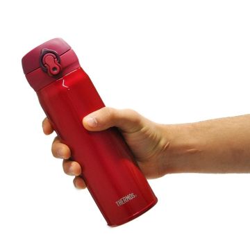 THERMOS JNL-500 Ultralight Termos 0.50 Litre Berry (Pempe)