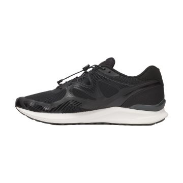 MERRELL Erkek LS Ayakkabı Skyquest Trek Siyah